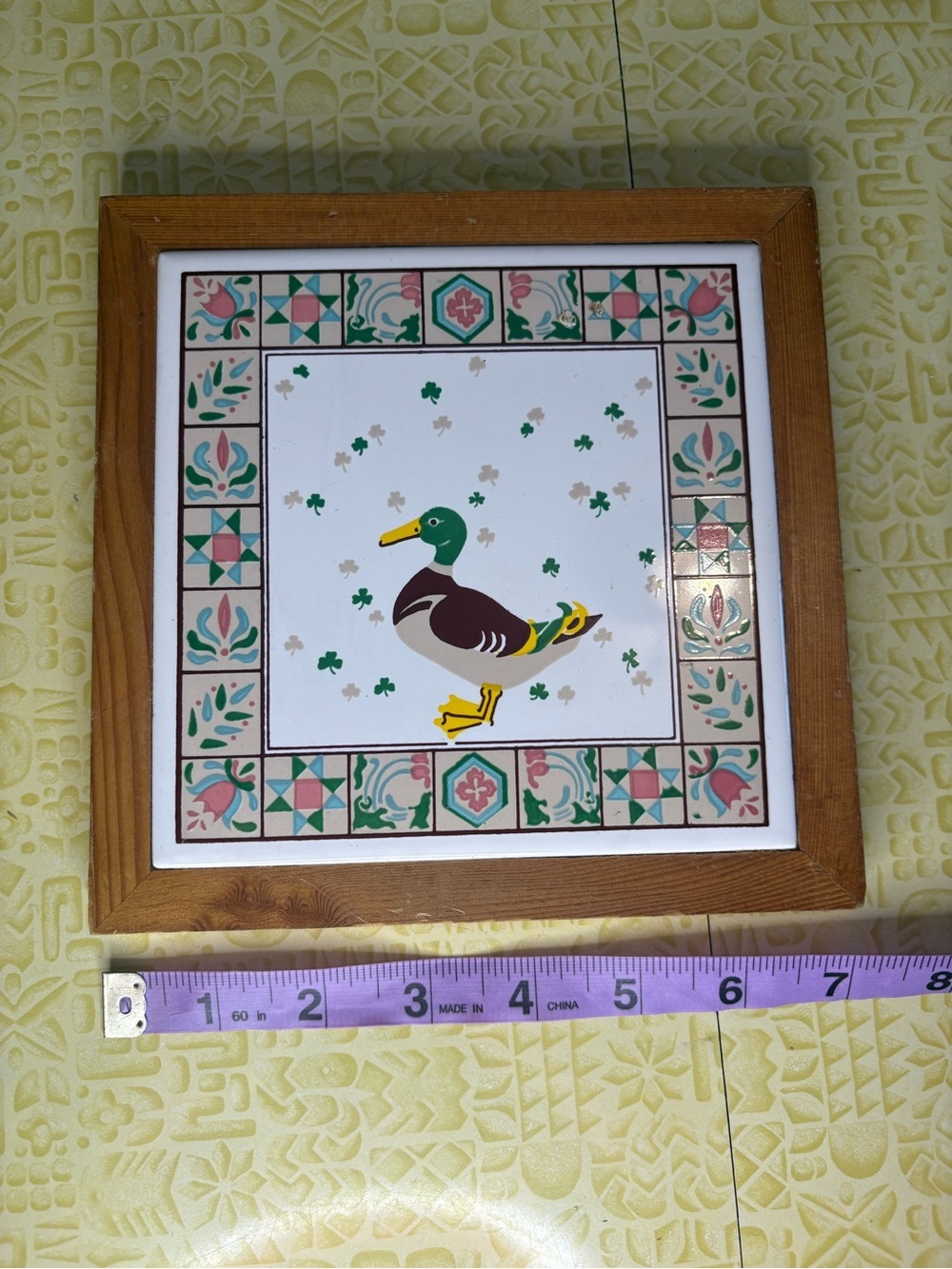 Vintage Framed Decorative Duck Tile Art - Green, Yellow, Brown